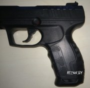 Пистолет Daisy Powerline Model 426