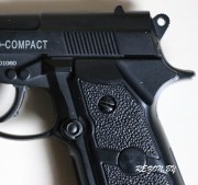 Пистолет Gamo Red Alert RD-Compact