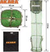 Садок Akara 3 секции 35x45 длина 2 метра