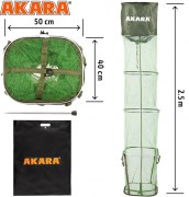 Садок Akara 4 секции 40x50 резин. сетка