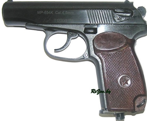 Пневматический пистолет МР-654К и его модификации - фото, описаниеразновидностей - ReZon.by - пневматические пистолеты, винтовки, запчасти иснаряжение в Беларуси