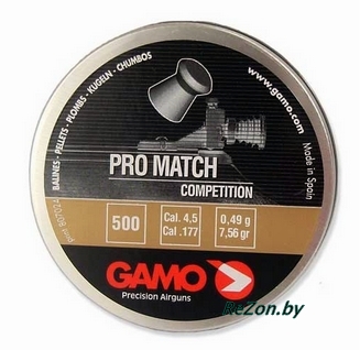 Пули Gamo Pro-Match 500
