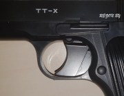 Спусковой крючок Borner TT-X