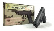 Пневматический пистолет Атаман-М1