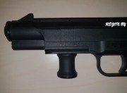 Пистолет Атаман-М2