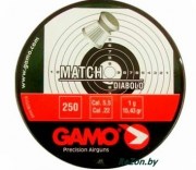 Пули Gamo Match 5.5 мм