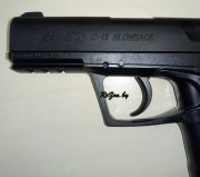 Gamo C-15 4.5 мм