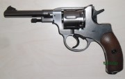 Револьвер Gletcher NGT 4.5 мм Silver