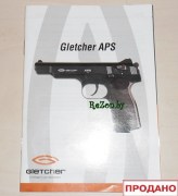 Инструкция Gletcher APS