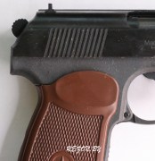 Пистолет Макаров МР 654