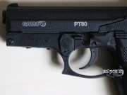 Пистолет Gamo PT 80