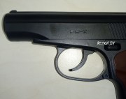 Пистолет Borner PM-X 4.5 мм
