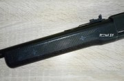 Ружье Daisy Model 74 CO2 Rifle