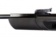 Гамо G-Magnum 1250 4.5 мм