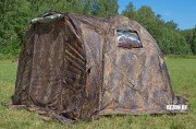 Палатка рыболовная Берег УП-2 мини