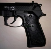 Stalker ST-11051ME 4.5 мм