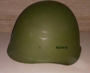 Стальной шлем СШ-40