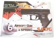 Коробка Stalker SA17G Spring