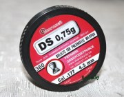 Скарабей DS 0,75 г 4.5 мм