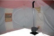 Палатка Нельма Куб-3 Люкс внутри