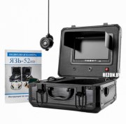 Рыболовная камера для рыбалки Язь-52 Компакт 7 с DVR