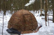 Зимняя палатка Берег УП-4