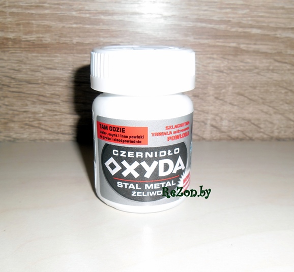Oxyda     -  5